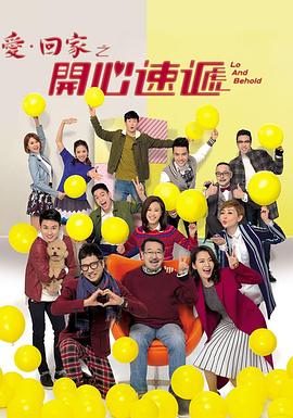 新网站引擎优化方案模板