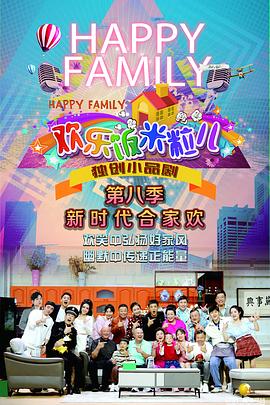 金华网站优化推广怎么做