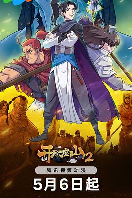 开封seo网站优化哪家便宜